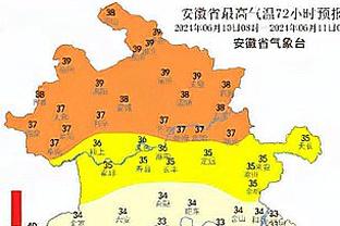 手感不佳！克拉克森23中8&三分6中1拿22分7板5助